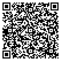 QR  Beckenklinge